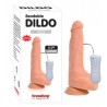 [1128] Dildo 9.5'' Titreşimli Penis