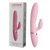 [824] TONGUE EXTENSİON VİBRATİNG