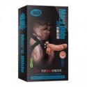 (C-YN7247)Mars İçi Boş Belden Bağlamalı 17.5cm Penis Kılıfı
